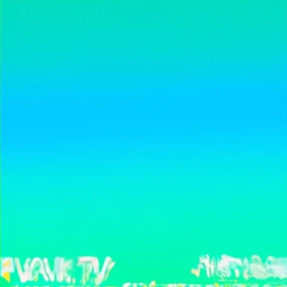 Field Is the Best Word Ever