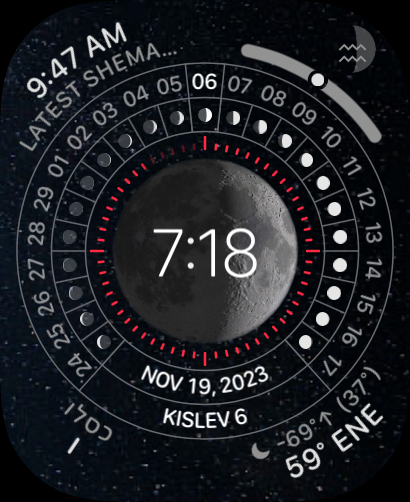 Apple Watch Lunar face showing the Hebrew calendar with corner complications for various Jewish ritual, astronomical, and astrological readouts focused on the Moon